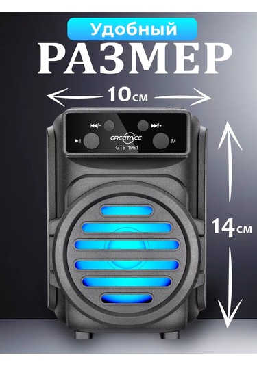 Ruomı Kablosuz Bluetooth Hoparlör 229647795