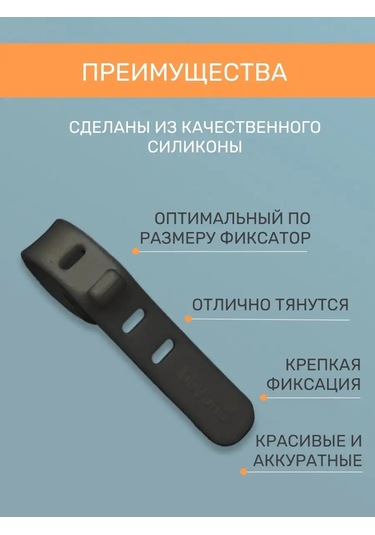 Tenza Home Kablo Ve Şarj Cihazları İçin 12'li Düzenleyici 164339495