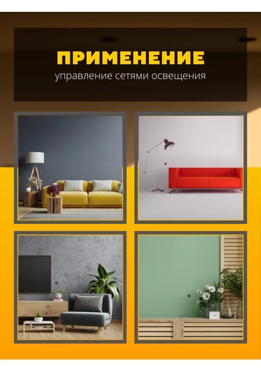 Tdmelectric Tek Tuşlu Kapaklı Aydınlatmalı Anahtar 213025919