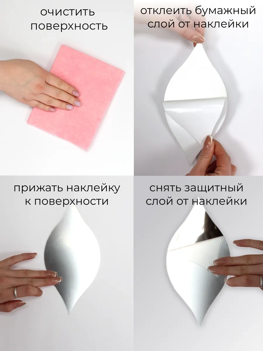 Dommarket İç Mekan İçin Ayna Duvar Sırtı Dekoru 15 Adet Damla Şeklinde 327941149 Gri