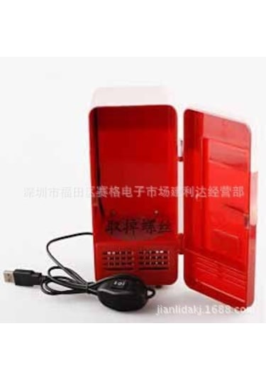 Symbee Usb Mini Buzdolabı - Soğutma-ısıtma Fonksiyonu, Kablolu Kontrol, Siyah, 19.4x9x9cm