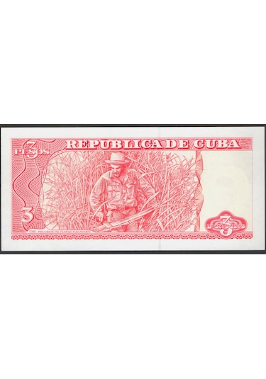 Küba, 3 Peso 2005 ,che Guevara Portreli, Eski Yabancı Kağıt Para "çil"