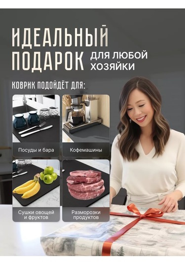 E.home Nanobükümlü Buharlı Bulaşık Paspası Emici 215595268 Koyu Gri