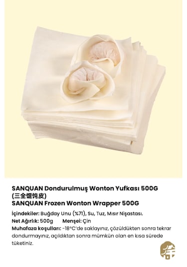 Sanquan Dondurulmuş Wonton Yufkası Frozen Wonton Wrapper 500 G