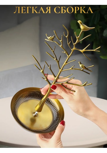 Mıland Takı Ve Takılarınız İçin Düzenleyici Stand 478283716