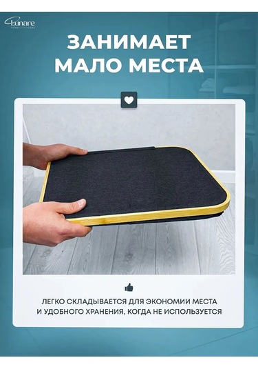 Lunare Banyo İçin Çamaşır Sepeti 342142129 Siyah