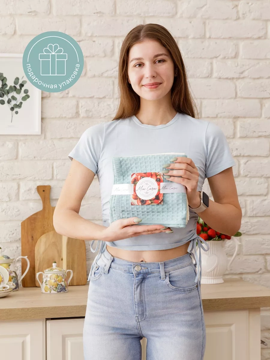 Mia Cara Manuel Havluları İçin Mutfak Havluları, 4 Parça 40x60 Çömleklik. 117757656 Bej