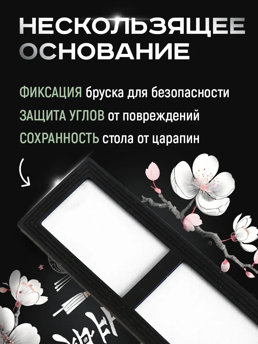 Conflate Bıçak Bileme Taşı Su Bazlı Bıçak Bileme File 418745804