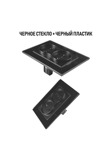 Fujıhome Topraklaması Olmayan Çift Prizli Tek Priz Kutusu 365582856 Euro Tip Fiş