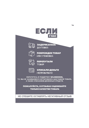 Ig Pack Tek Kullanımlık Plastik Kaşıklar 399407092 100 adet