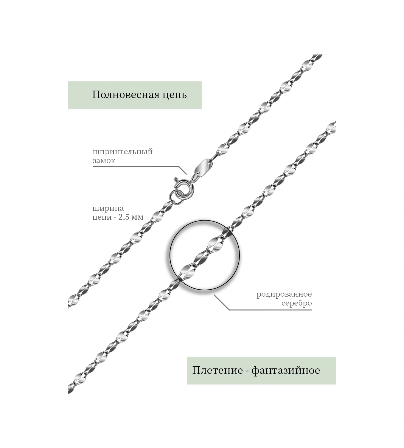 Veronika Gümüş 925 Boyun Zinciri 432474526 Gri