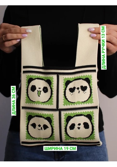 Teendream Panda Baskılı Shopper Çantası 338835622 Açık Pembe