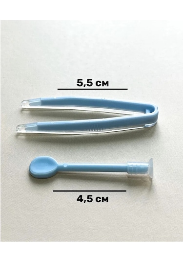 Skycity Lens Çıkarma Penseti Ve Emme Çubuğu Seti - 5,5 Cm, Tüm Lens Türleri İçin, Hijyenik Kullanım, Taşıma Kutusu Dahil