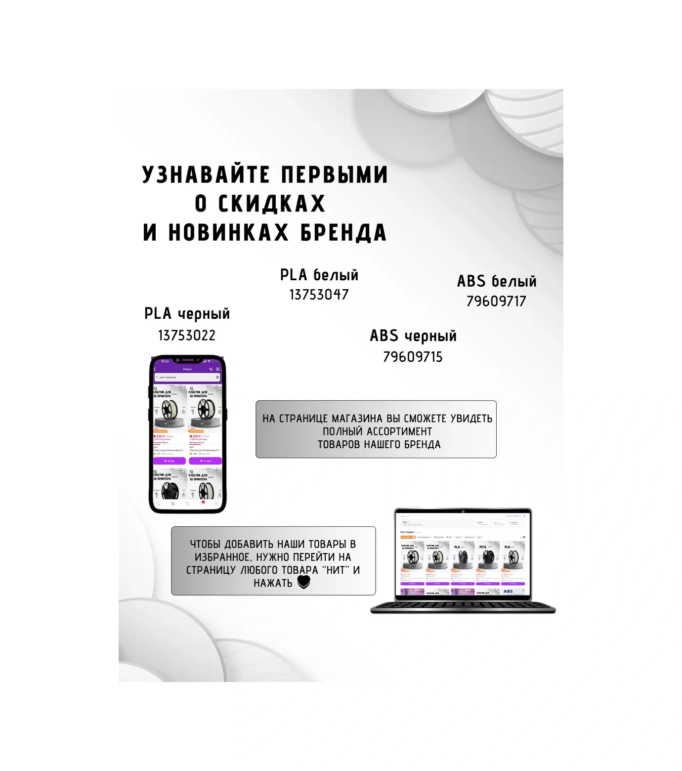 Nıt Petg 1 Kg Yeşili 3d Yazıcı Plastiği 79611190