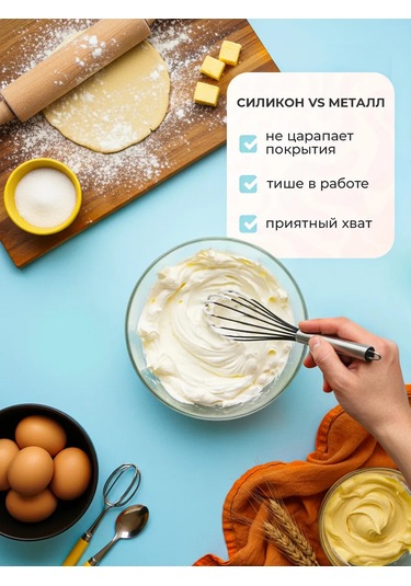 Funny Friendss L Silikon El Çırpıcısı 162032340 Gri