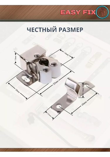 Easyfix Kapı İçin Rolü Manşonlu Sürgülü Kilit 212543524 Yatay