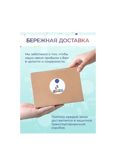 Infant 12 Adet Siyah Pasta Mumu 162017850 Diğer