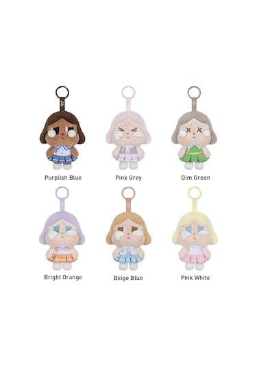 Crybaby Sunset Concert Series-plush Pendant Blind Box - Orıgınal Peluş Crybaby Labubu Çok Renkli