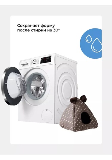 Loorı Kemirgenler İçin 17x17x17 Askılı Ev 201106235