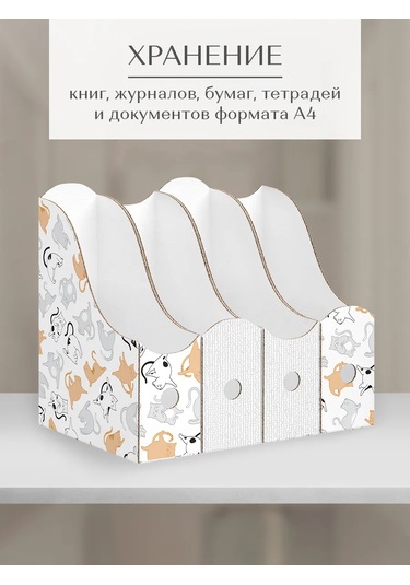 Valıant A4 Kağıtları, Defterler, Belgeler İçin Dikey Kağıt Tepsisine Yönelik Set 317836380