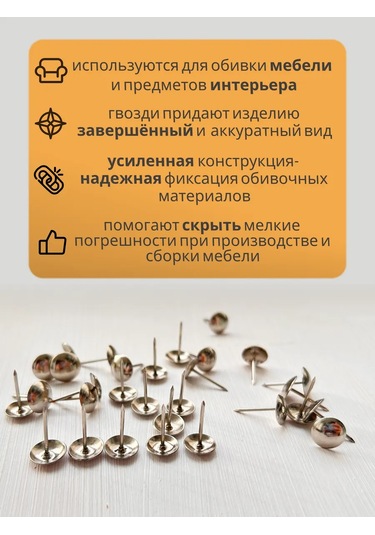 Top-krep Mobilya Çivileri, Dekoratif, Krom, 30 Adet 184394640 19