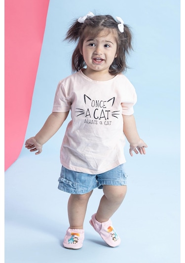 Hopfrög Kids Umbrella Flower Hyper Barefoot Akıllı Patik Kahve