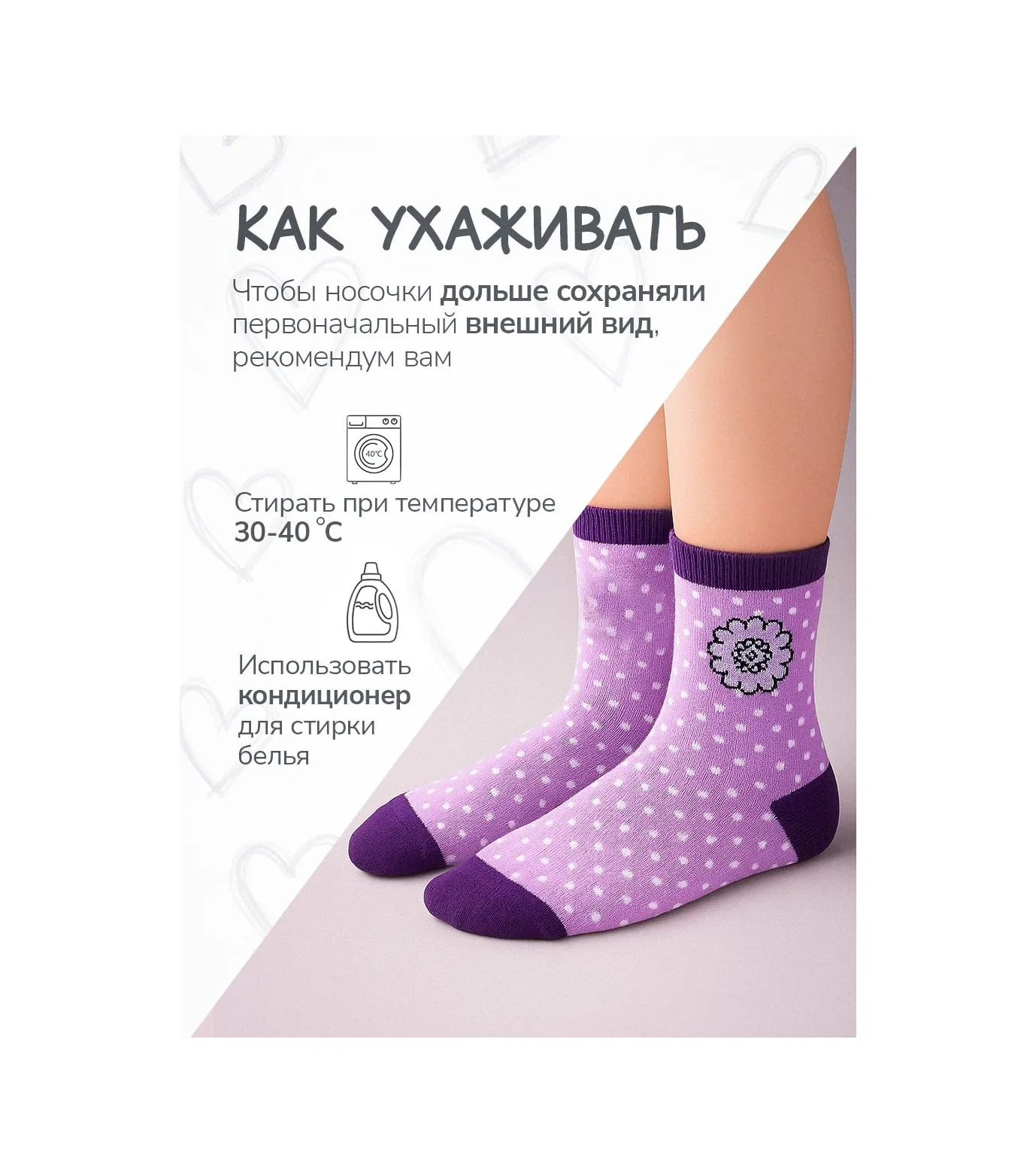 Çocuk Pamuklu Çorap, 12 Çift 456594545 Siyah