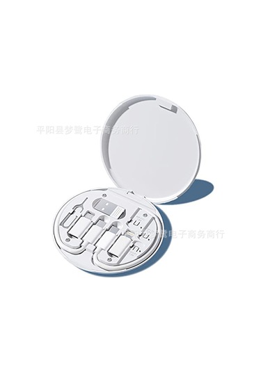 Reedark 60w Hızlı Şarj Çok Fonksiyonlu Şarj Kablosu Dönüştürücü Veri Kablosu Saklama Kutusu Mavi