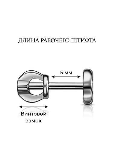 Veronika 925 Ayar Geometrik Kare Şekilli Küpe 44950029 Diğer