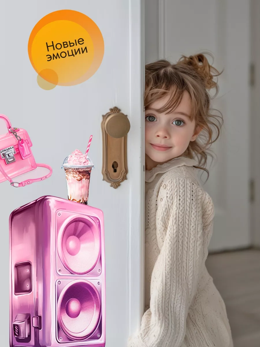 Wall Stıckers Duvar Dekoru İçin Büyük İç Mekan Çıkartmaları 172019903 Pembe