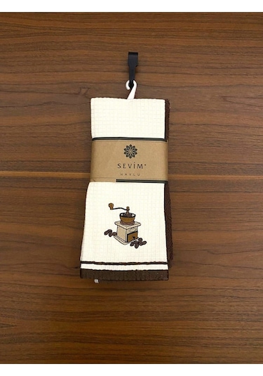 Kahverengi Mutfak Havlusu