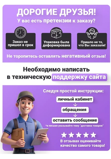 Milye Podarki Çay Ve Kahve İçin Seramik Kupa Hediye Olarak 145315295 Beyaz