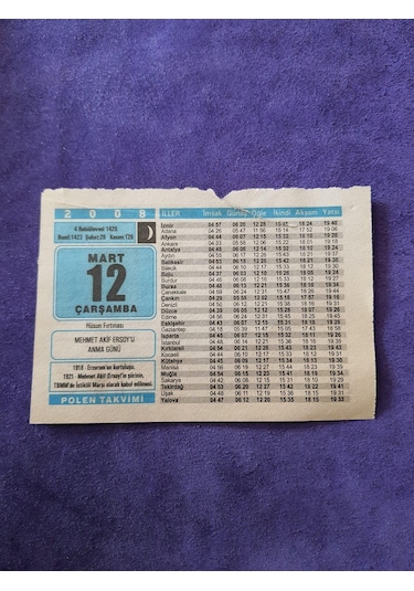 12 Mart 2008 Takvim Yaprağı - Nostaljik Koleksiyonluk Takvim Yaprağı