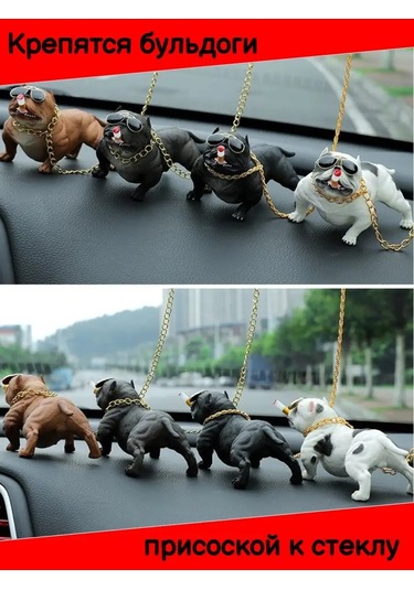 Tevdı Araba Paneli İçin Zincirli Bulldog Süsü 91627646