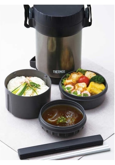 Thermos Fbb-1800 3 Bölmeli Paslanmaz Çelik Yemek Termosu 197623 Gri