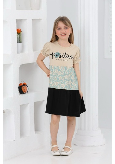 Çiçek Baskılı Kız Çocuk Yazlık Elbise-4787-bej Bej