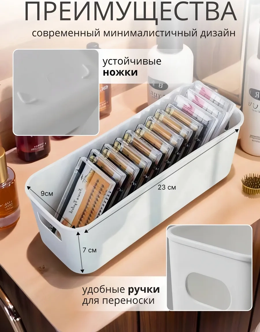 Ol-my Beyaz Kulplu Saklama Düzenleyici 334777748 Beyaz