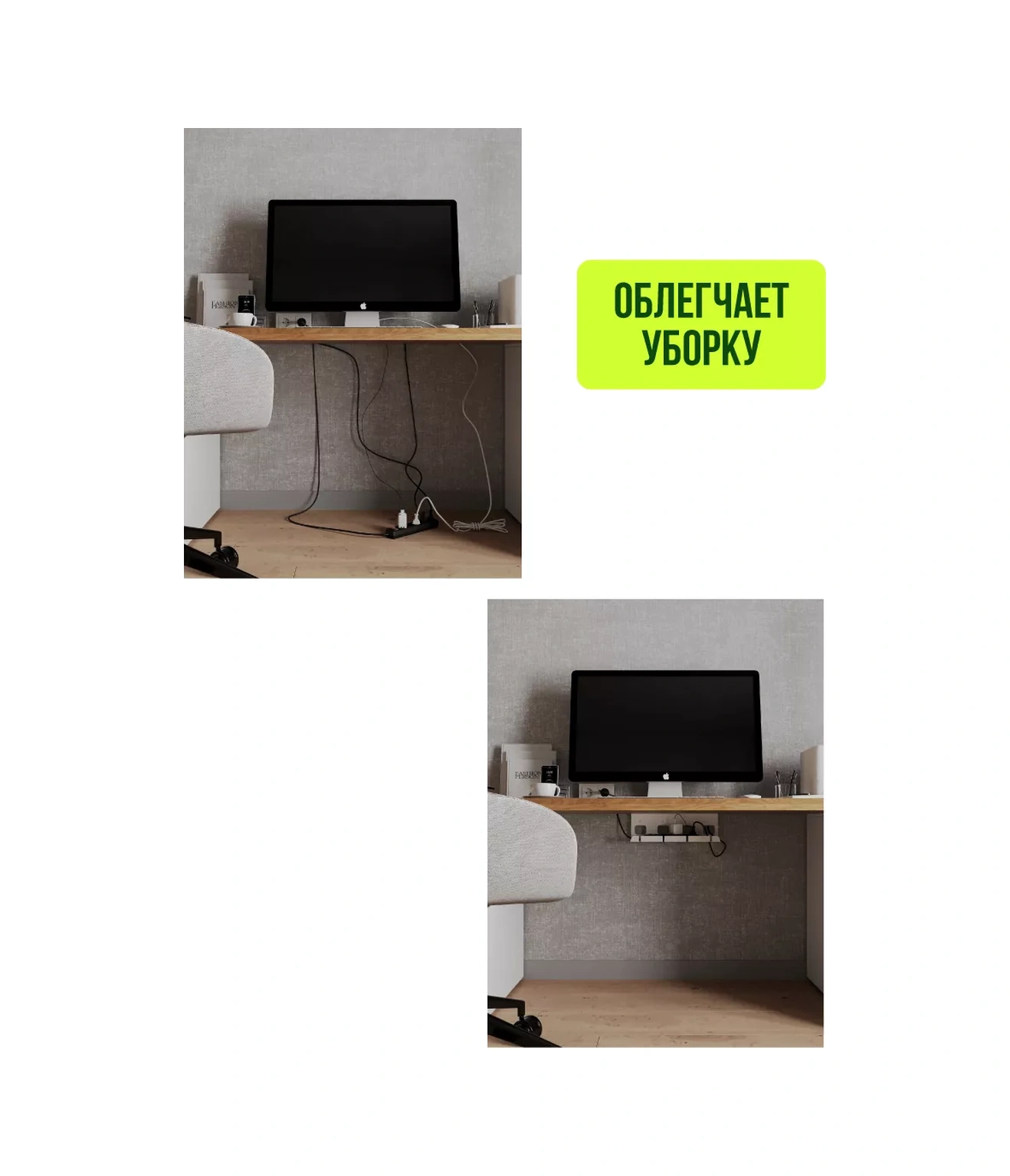 Stal'naa Manufaktura Kablo Düzenleyici 182345423