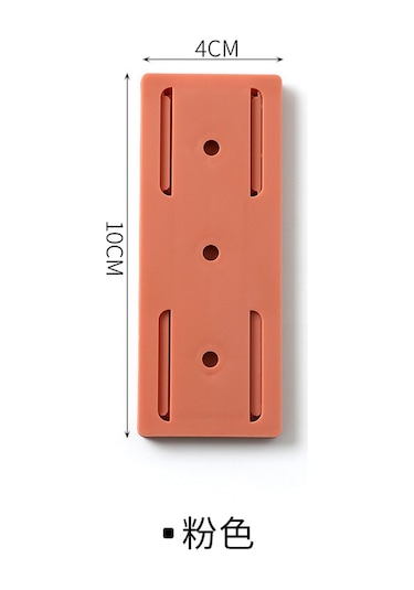 Reedark Duvara Monte Priz Düzenleyici - Kabloları Düzenleme Ve Saklama Raftı - Pembe Pembe