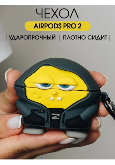 Soltykıds Airpods Uyumlu Pro2 İçin Silikon Kılıf Kulaklık Kılıfı Airpods Uyumlu 173801475 Siyah