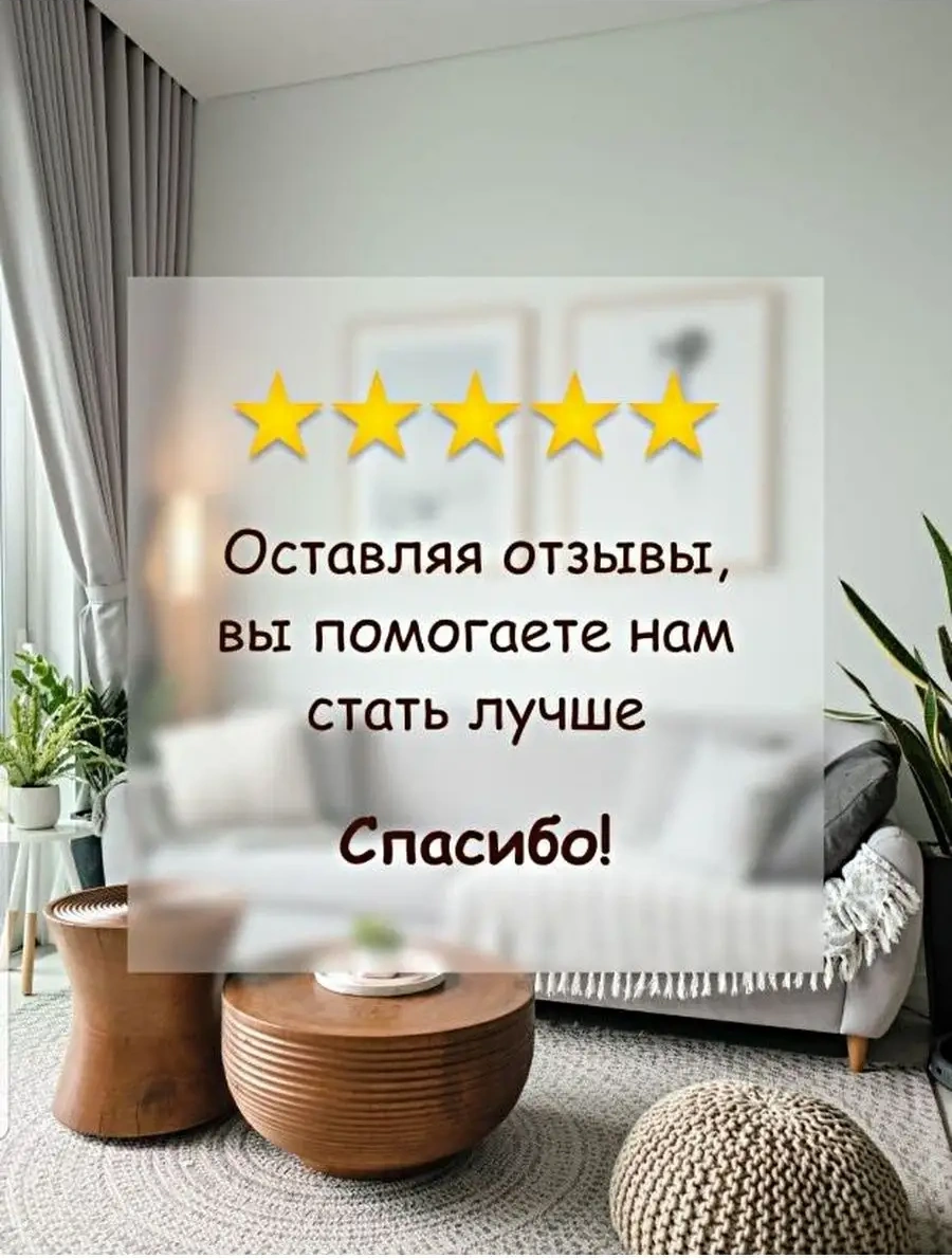 Greduha Kapı Sınırı Duvar Montajlı 2 Adet Durdurucu 169406152