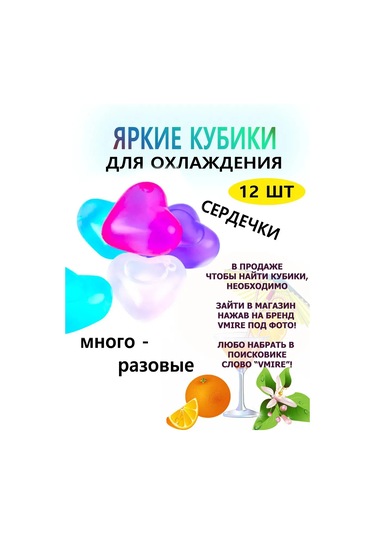 Vmıre Düğün Ve Romantik Bir Gece İçin Yapay Gül Yaprakları. Düğün Ve Romantik Bir Geçe Yapay Gül Yaprakları 21096374 Kırmızı