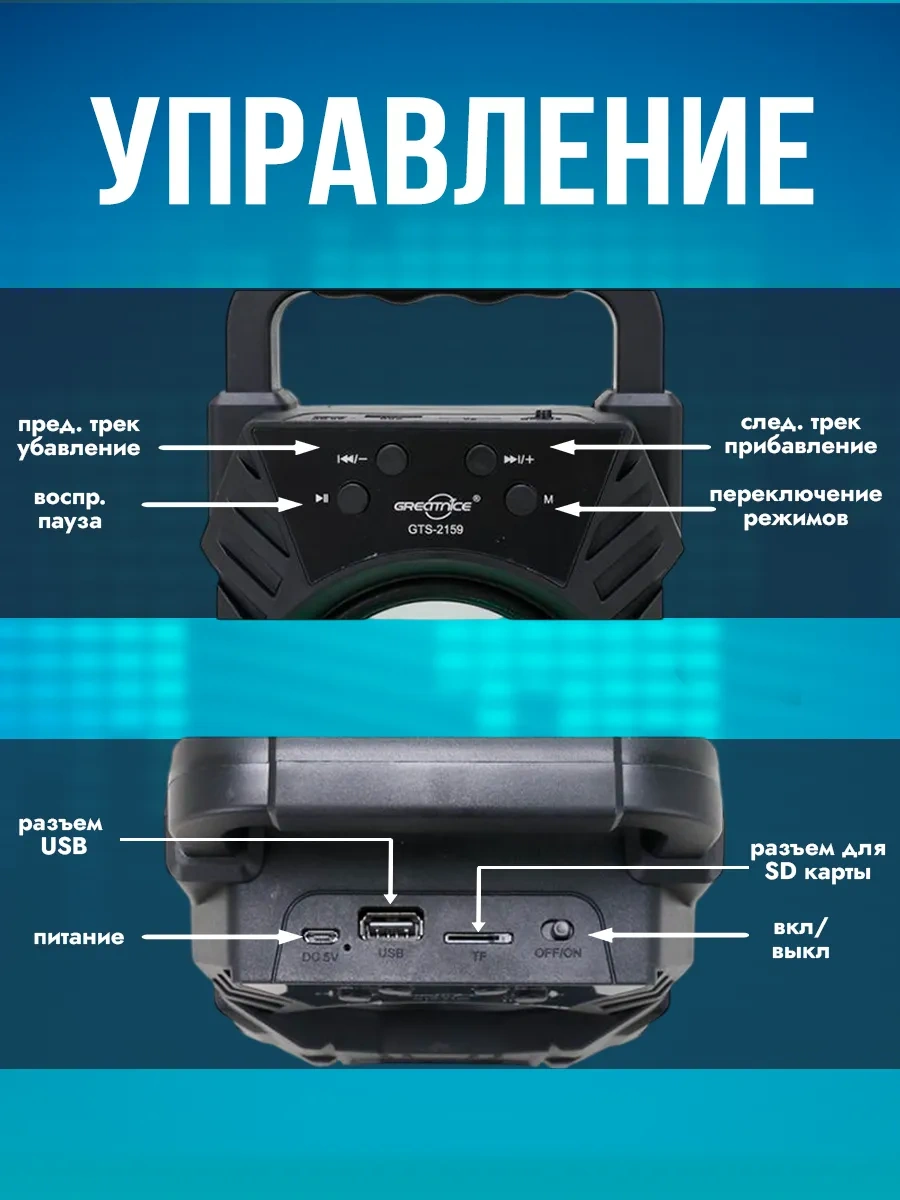 Ruomı Kablosuz Bluetooth Hoparlör Led Aydınlatmalı 264983110