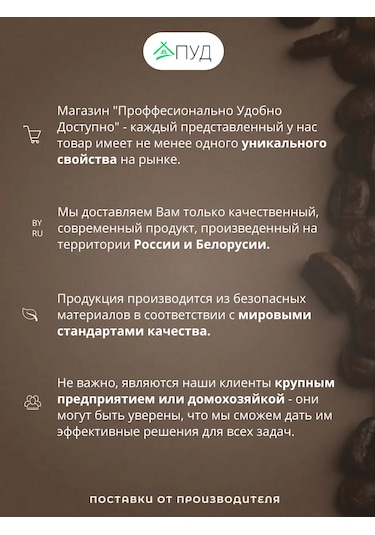 Kastan 350 Ml Kahve Bardağı Kapakları, 90 Mm, 100 Ad 328999736 Diğer