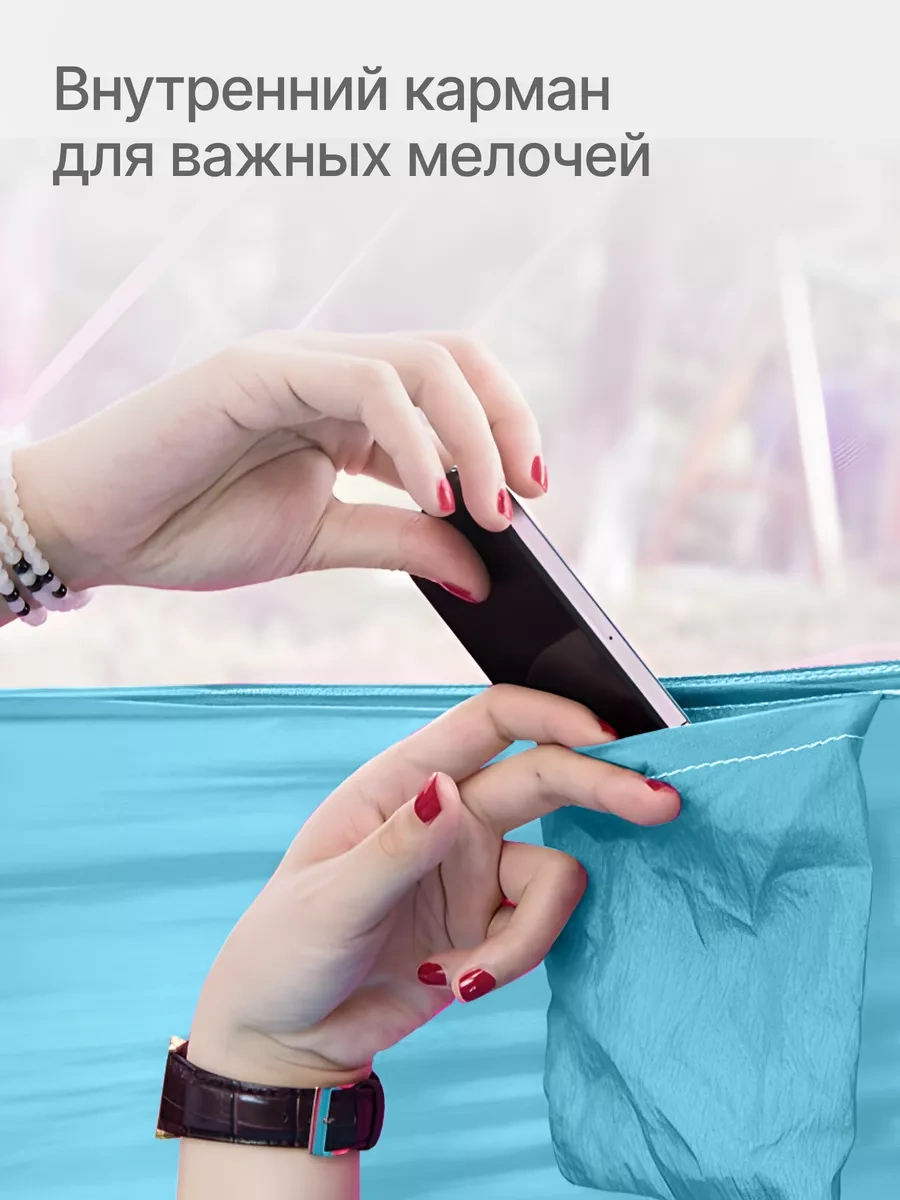 Roadlike Sinek Tülü İle Asılı Kamp Hamak 18695339 Açık Mavi