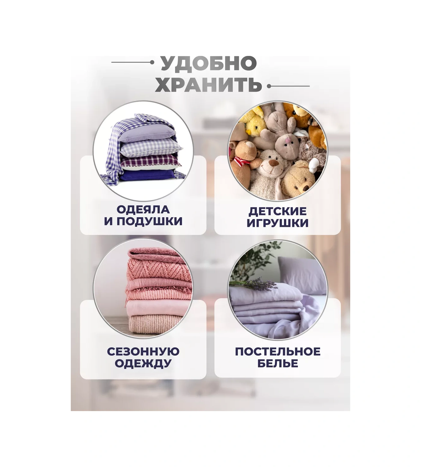 Life With Pleasure 3'lü Depolama Kutusu 251091802 Açık Mavi