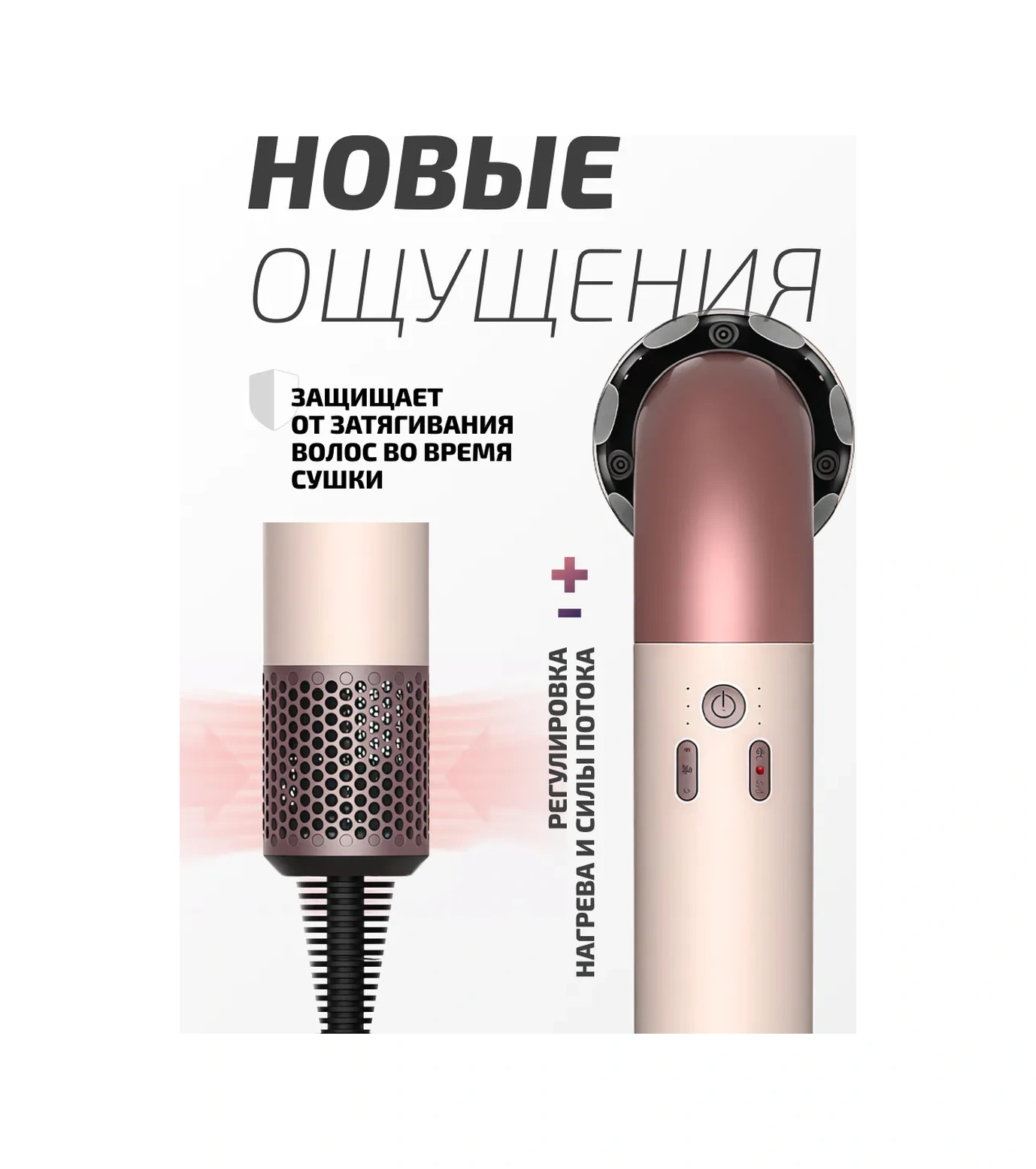 Femora 5'te 1 Güçlü Profesyonel İyonlu Saç Fönü 461296721