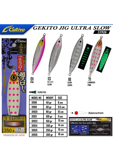 Cultiva 31926 Gekito Jig Ultra Slow 350g 16cm