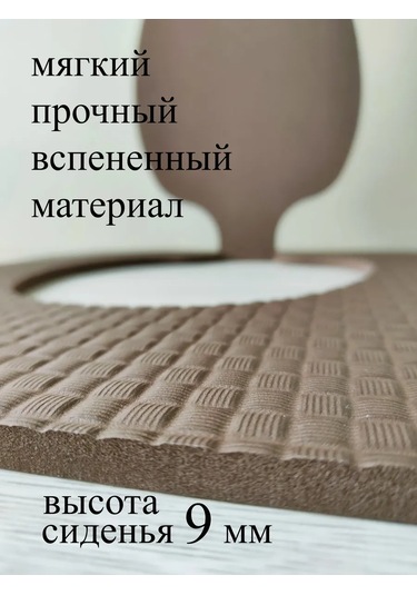 Vita Famoso Açık Hava Tuvalet İçin Büyük Kapaklı Oturma Yeri 474403845 Kahverengi