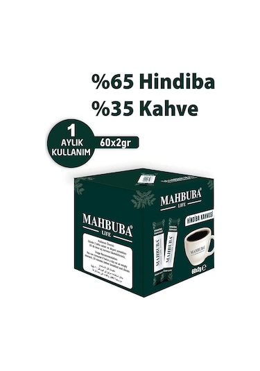 Mahbuba Hindiba Detox Form Kahvesi Glutensiz Kahve 1 Aylık - 60 Kullanım Net 120gr Diğer
